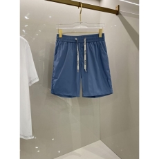 Prada Short Pants